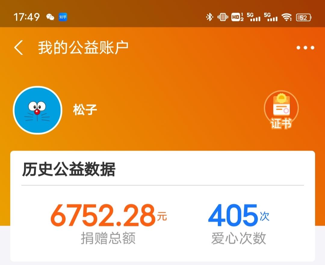 定制支付宝软件_支付宝定制_定制支付宝收款码