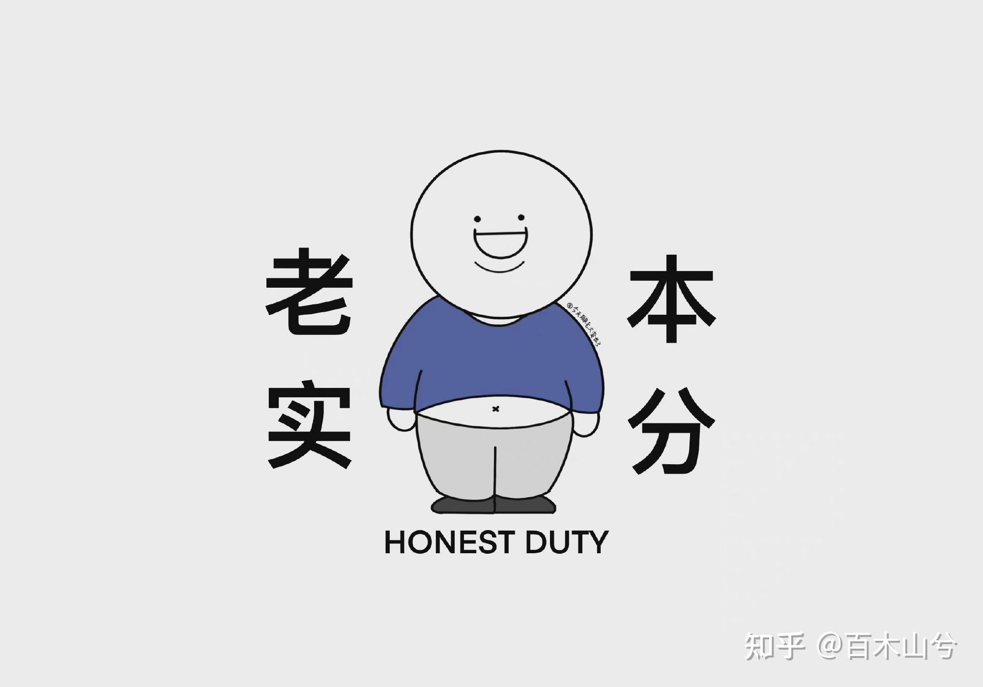 ipad壁纸我要五个男朋友