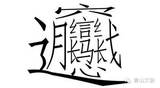 v2-cc66ffed8c3bb4ccbef52706d72c8824_r.jpg