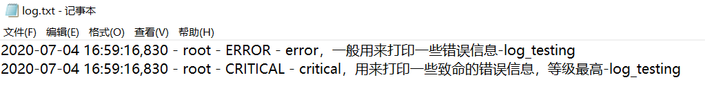 Python实用教程系列——Logging日志模块 - 知乎
