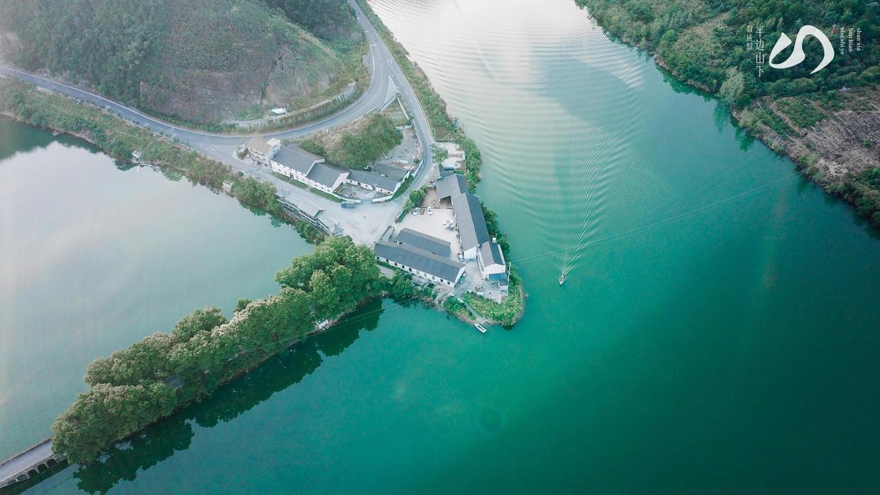 半边山下你的承诺在哪