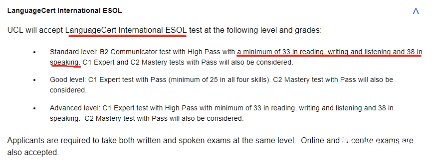 小知识：如何区分朗思IESOL与朗思ESOL SELT？ - 知乎