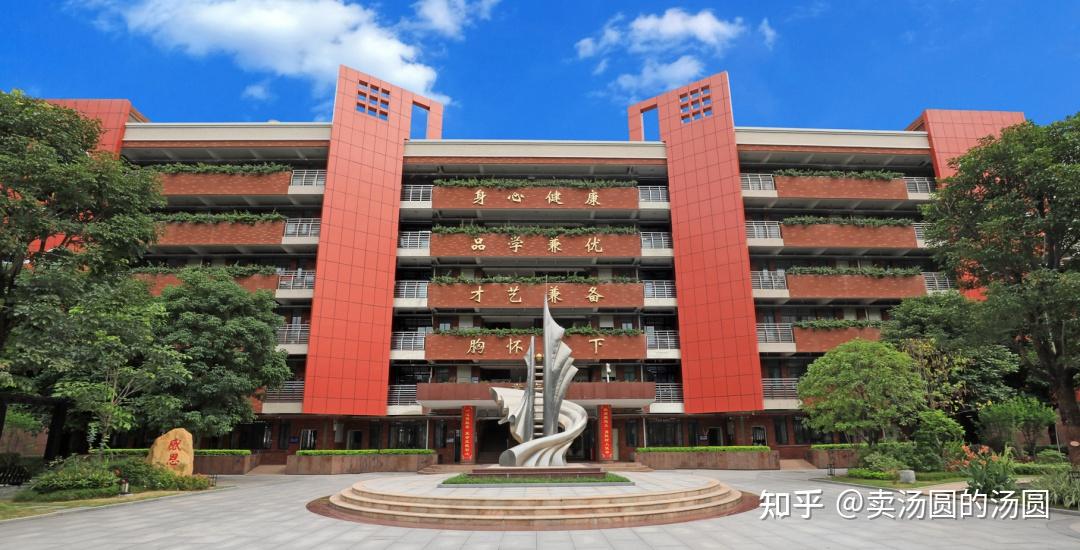 高中学校介绍系列|三大校区齐发力,你的成绩能冲铁一吗? - 知乎