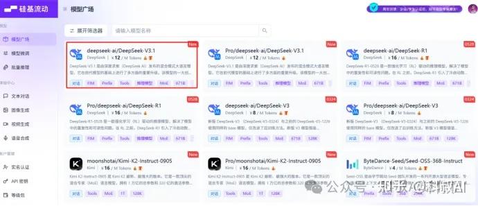 腾讯把自家国产IMA知识库开源了！附私有化部署教程 - 知乎