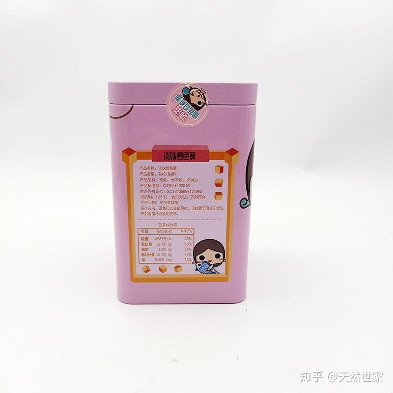 v2-cc723c64ae4d16beb4c8f05aa7862b6c_r.jpg