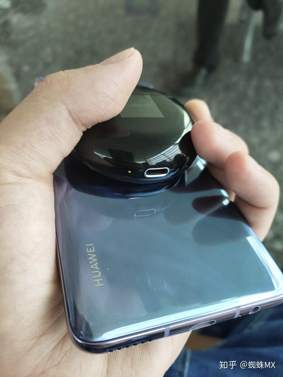 华为的无线反向充电香吗着急时刻才发现