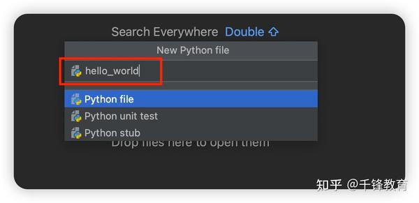 如何从PyCharm中创建新的项目 - 知乎
