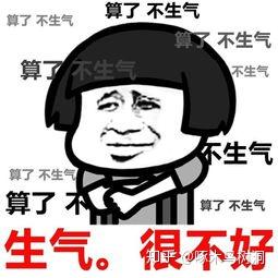 怎样让男朋友感觉到我在想他 v2-cc7503e90d516c98fe81d96489c1ac78_b.jpg