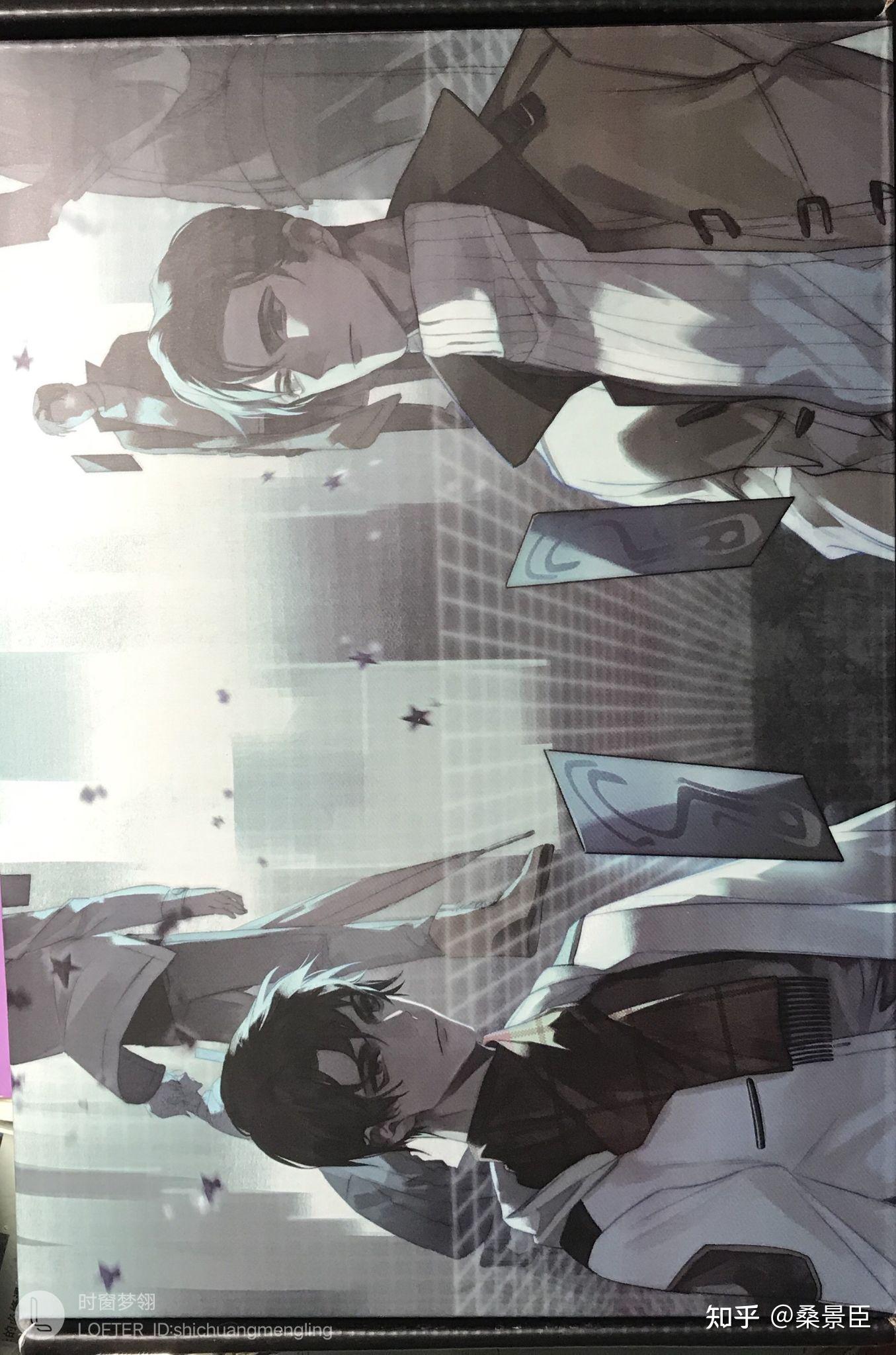 如何评价《地球上线》这部小说? - 知乎