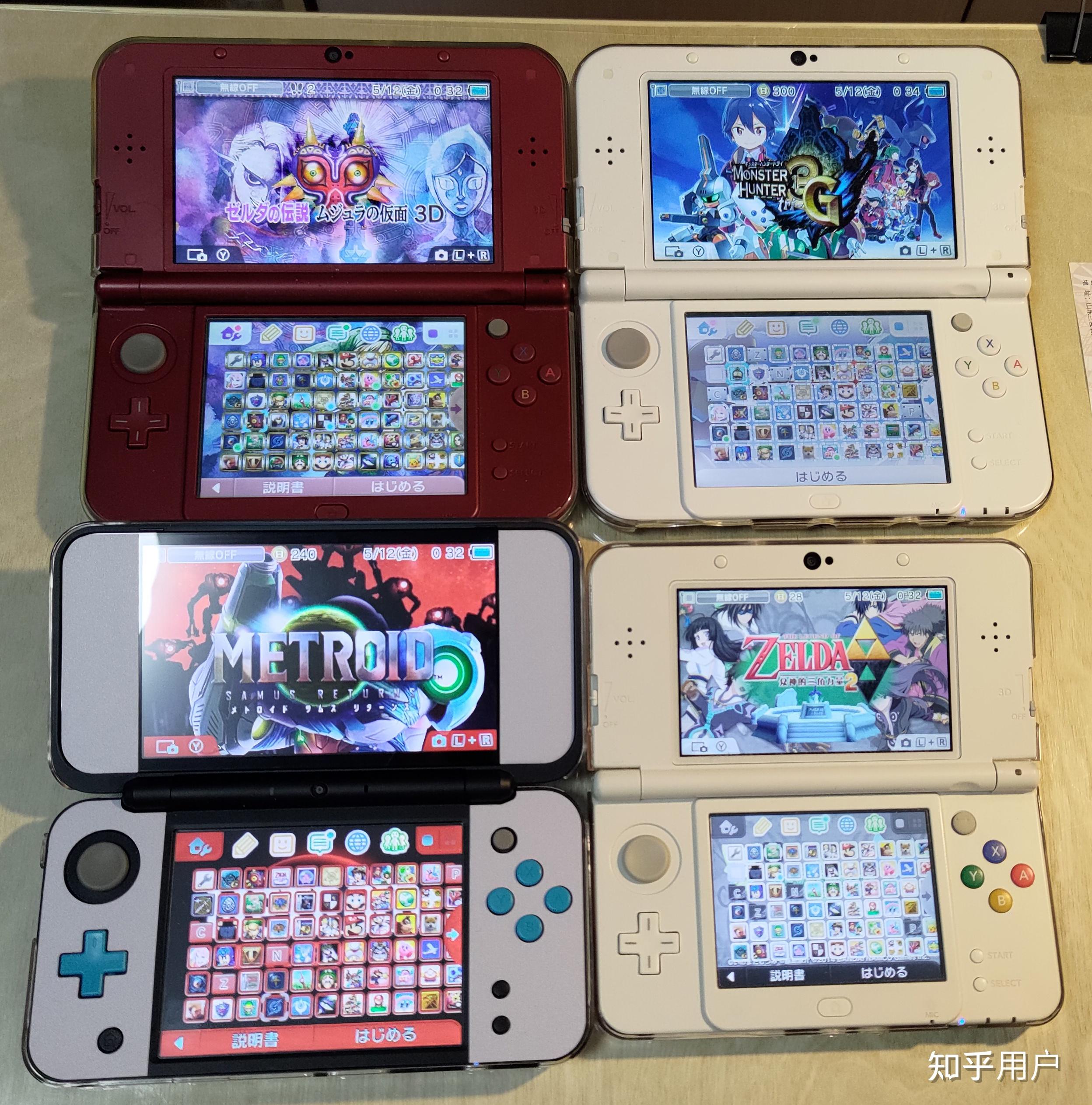 现在NEW 3DS LL还值得买吗？ 知乎