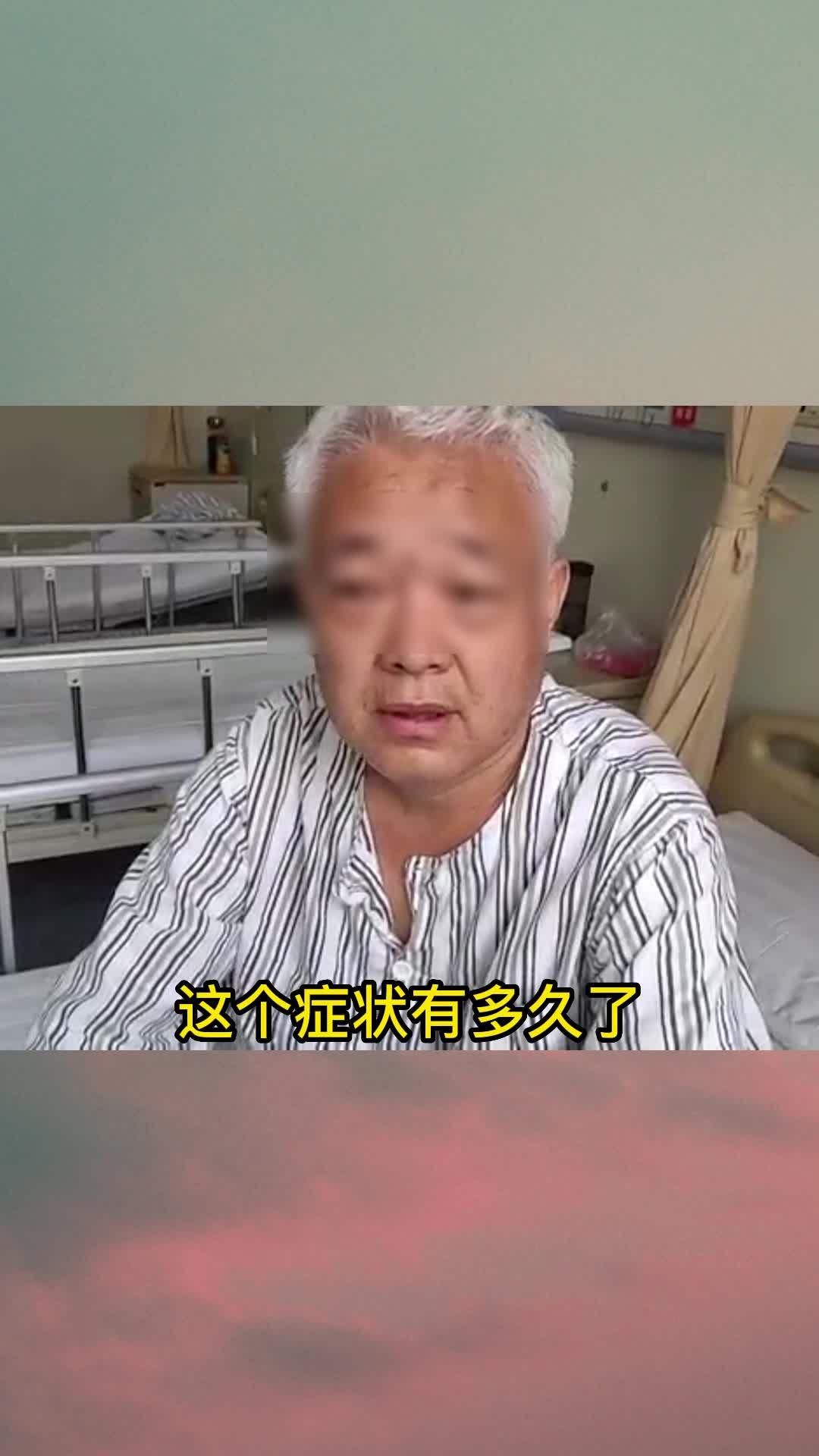 花甲之年的他一刷牙就痛,神奇MVD助力三叉神经痛患者重获笑容…… - 知乎
