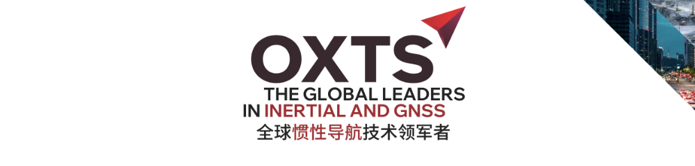 OXTS - 知乎