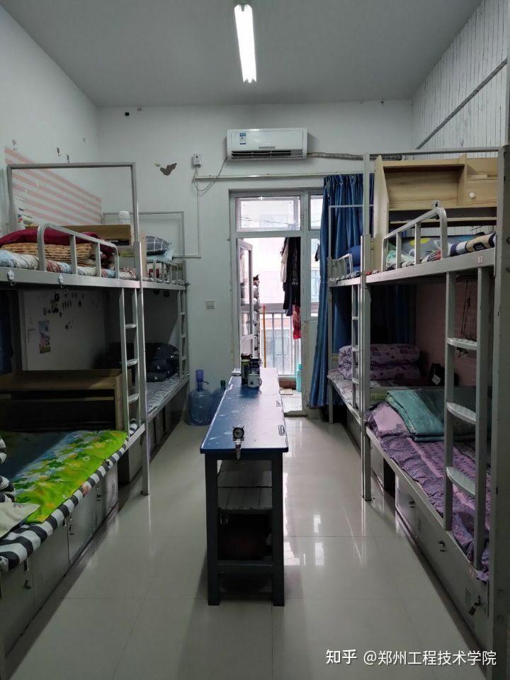 郑州工程技术学院宿舍怎么样?