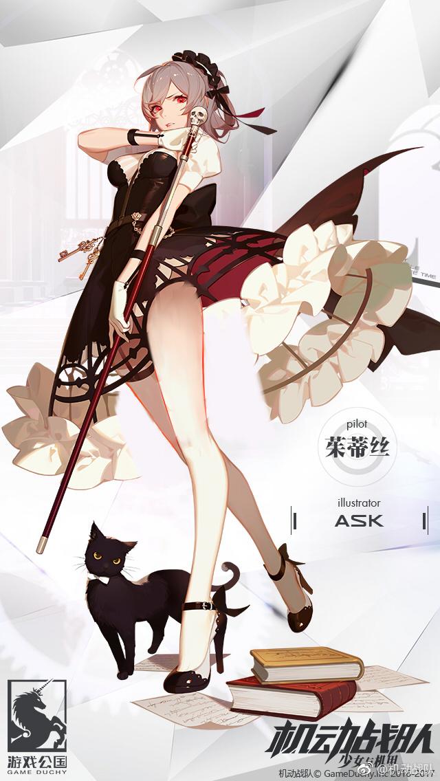 如何评价画师ask的画功