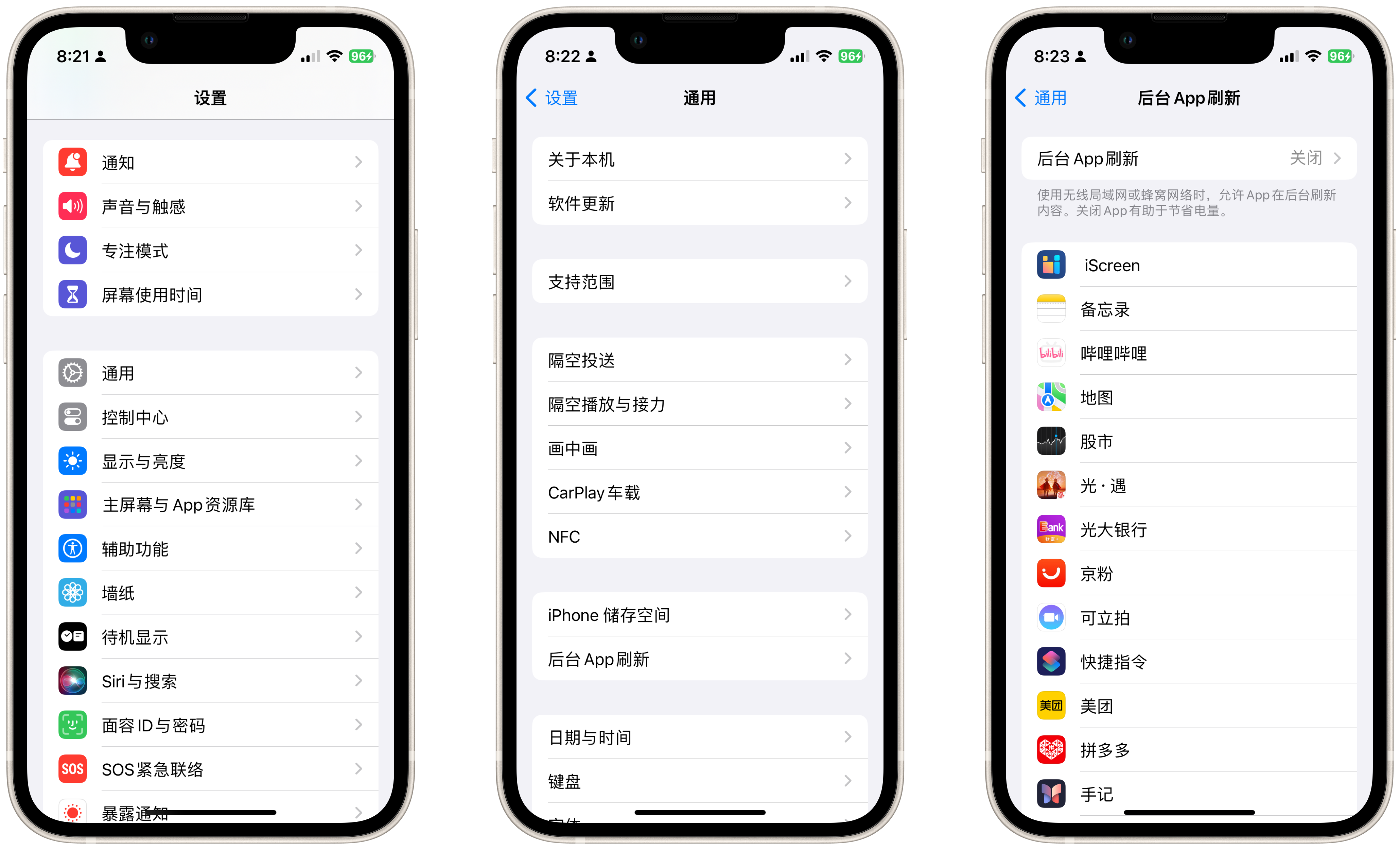 网页电话平台官网入口下载安装苹果手机