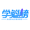 学魁榜
