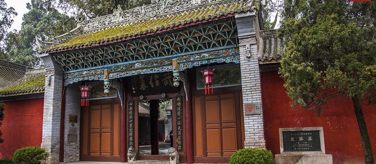 这个城市与三国时期有着千丝万缕的联系三国迷福利