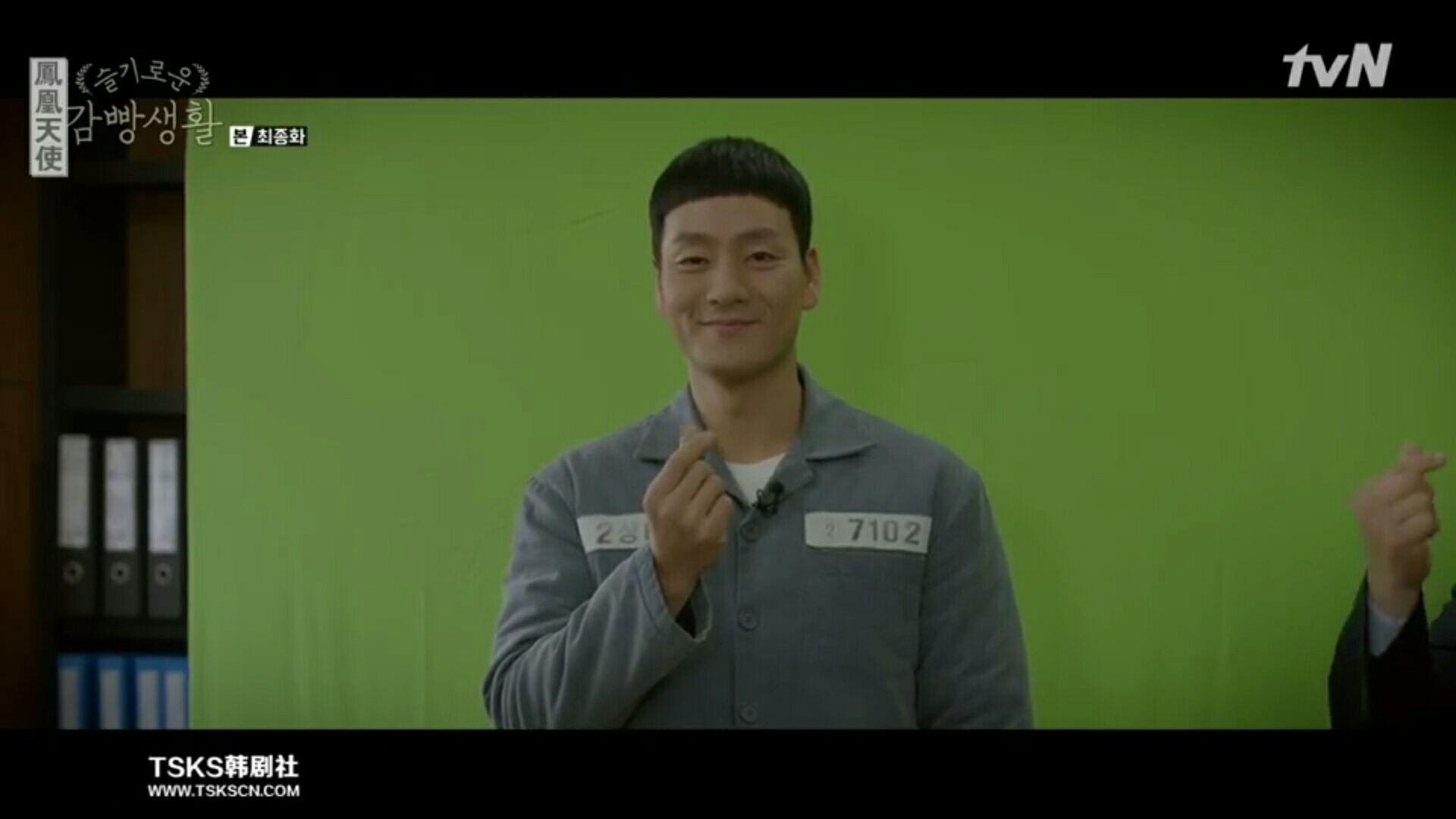 机智的监狱生活