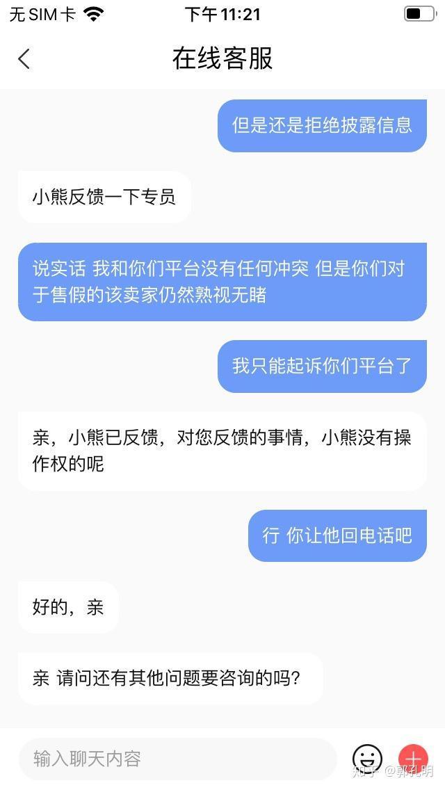 v2-cc8705ff687a7d081aba2ea01e70236d_r.jpg