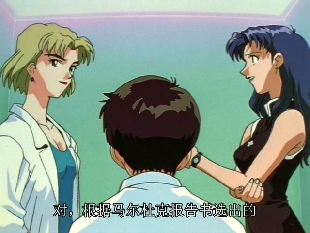 Neon Genesis Evangelion第一话《使徒,袭来!》(超多图预警) - 知乎