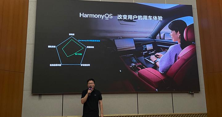 华为展示汽车黑科技:座舱、三电全把控,持续助力车企造好车 - 知乎