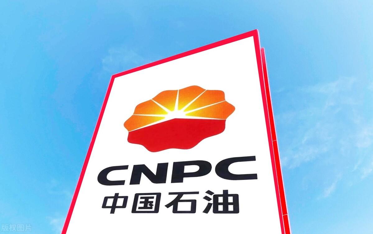 2007年买了1000股中国石油股票的投资者持有至今亏损了多少？ - 知乎