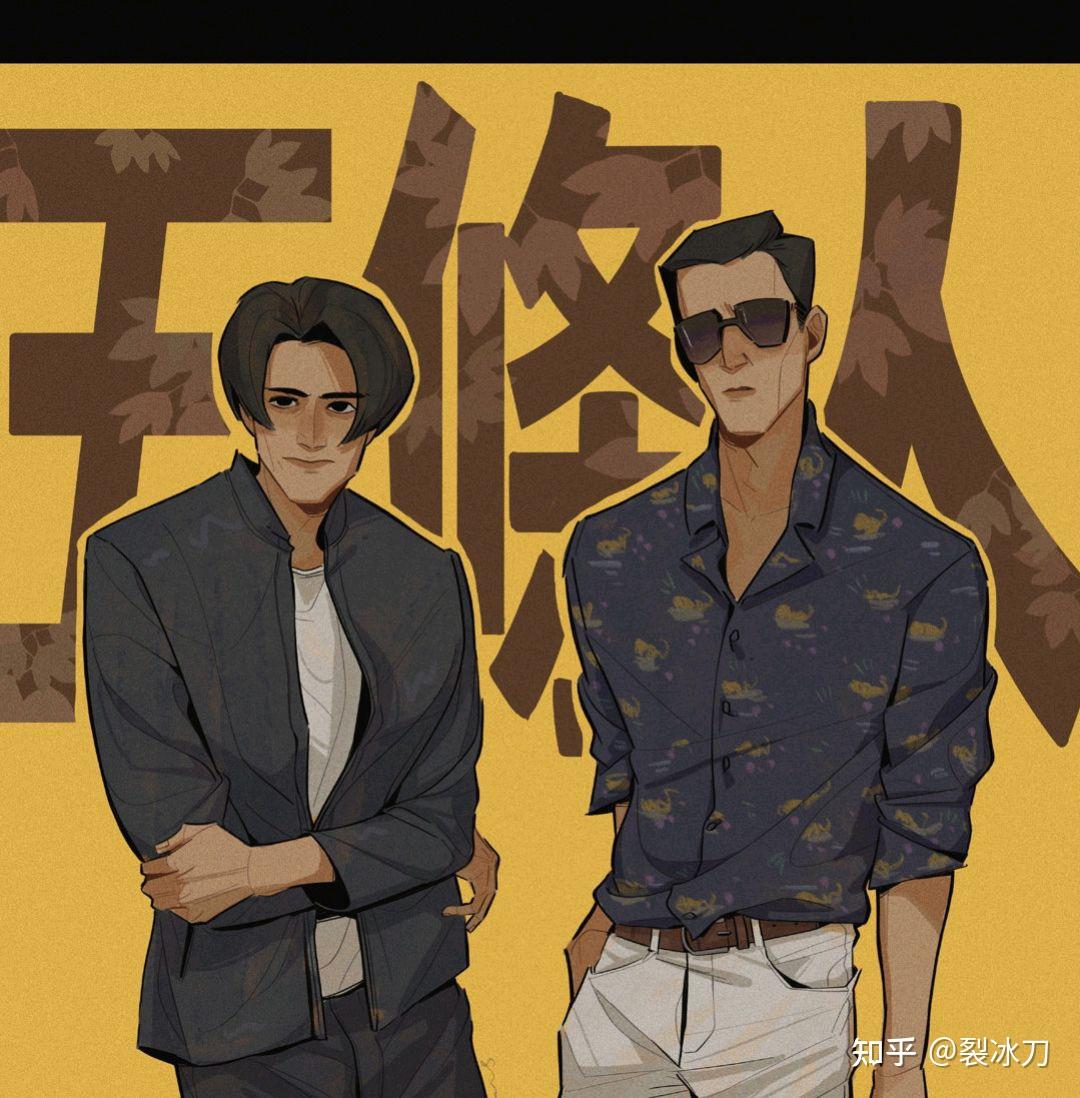 五条人,让风吹过石牌桥的诗人 - 知乎