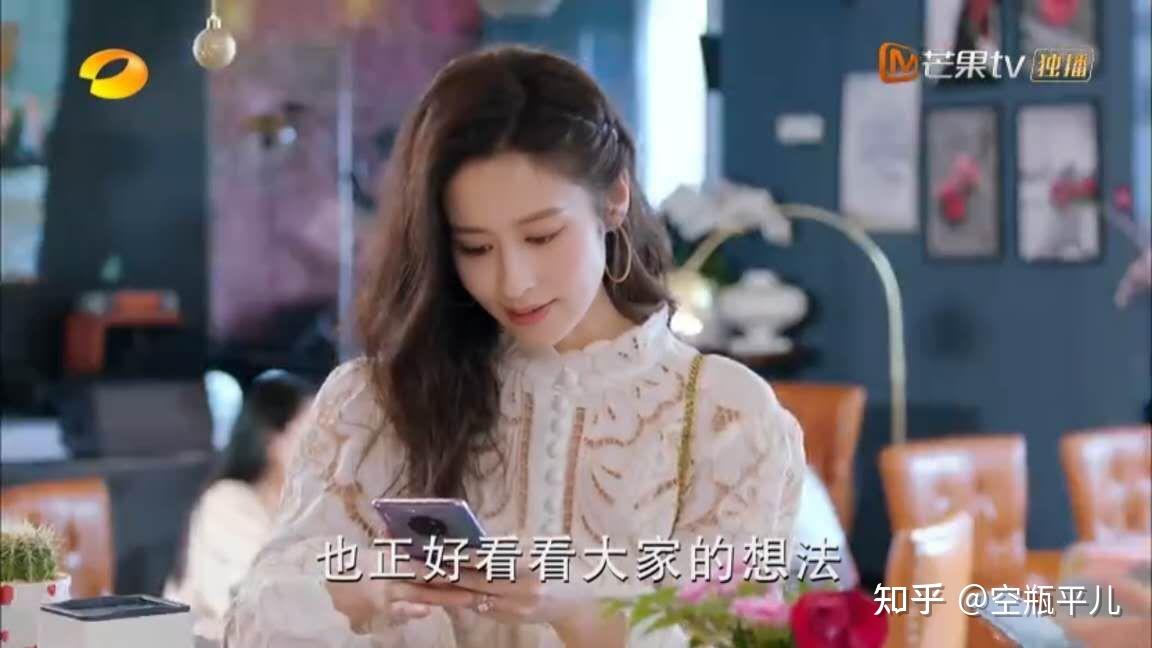 陪你一起长大干的好不如嫁的好高嫁的林芸芸给你答案