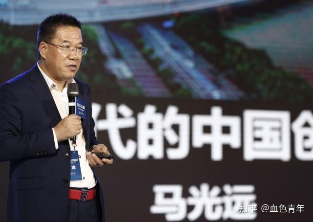 项立刚与马光远之战,我支持项立刚!经济学博士?笑话罢了! - 知乎