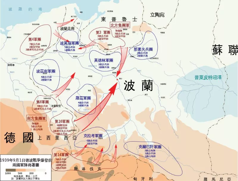 巴巴罗萨沙漠风暴这些著名的军事行动代号都有什么含义