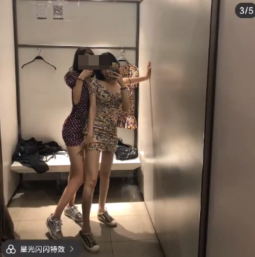 这些女网红,玩得比优衣库女主更羞耻14 这些女网红,玩得比优衣库女主更羞耻14