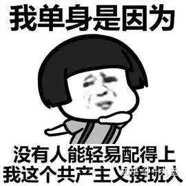 520有趣文案-520有意思的文案