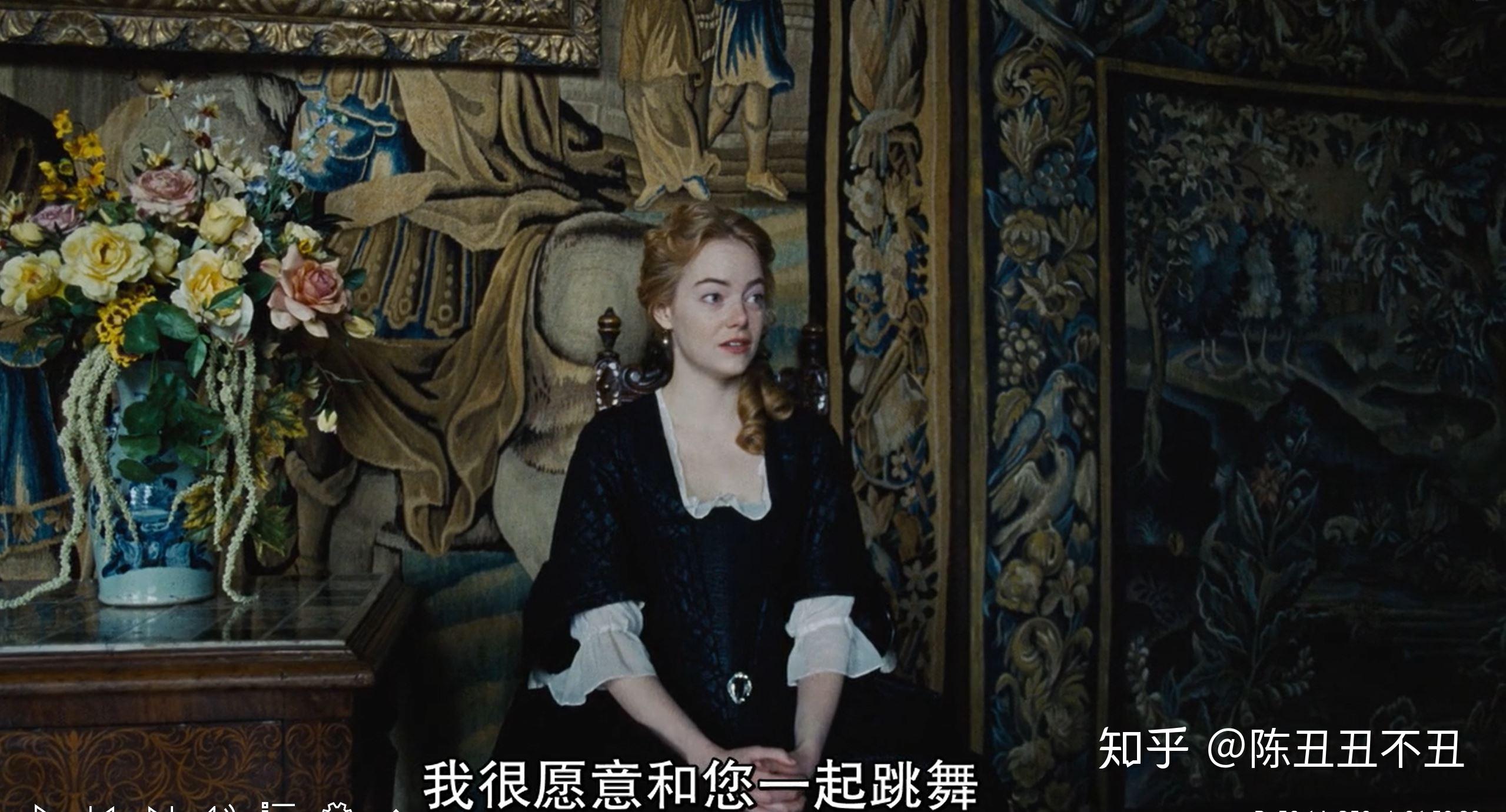 电影宠儿欲望赢了真爱