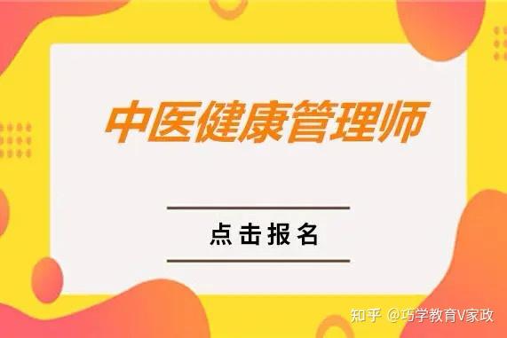 基金从业资格证考了有用吗 知乎