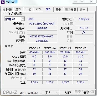v2-cca3ca29f40c003f883cf0ac029e43f0_b.jpg