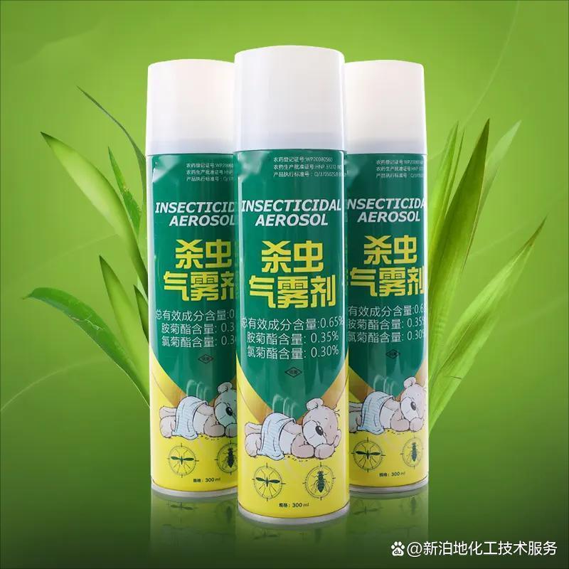 配方分享 | 杀虫气雾剂 配制要点 - 知乎