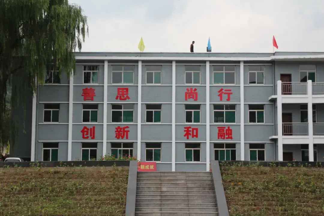 北京新学道灵石致诚学校新校区开建在即,诚聘设计团队