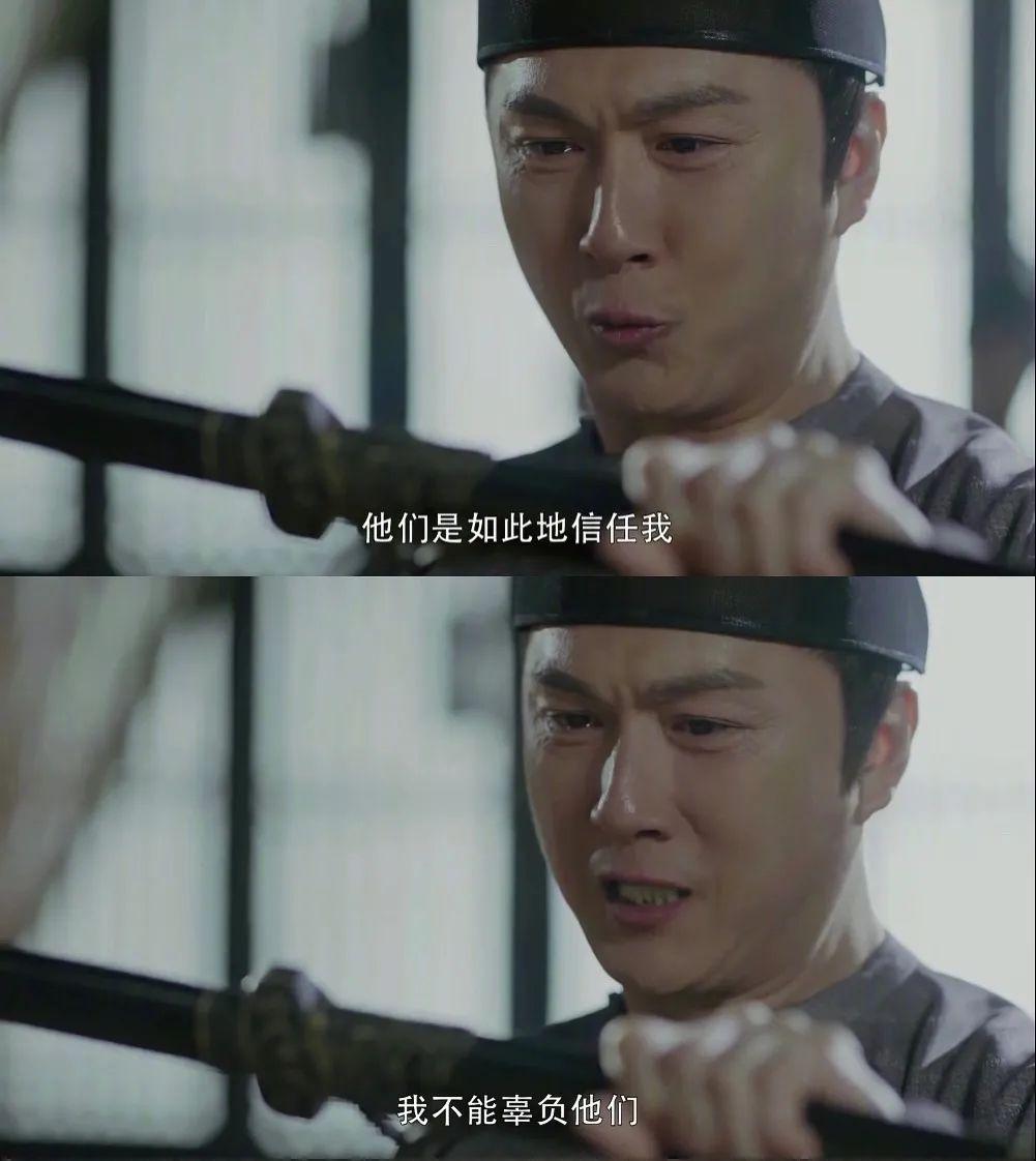 再比如长歌收的徒弟阿窦,11州刺史公孙恒夫妇,皆为了护城中百姓,守