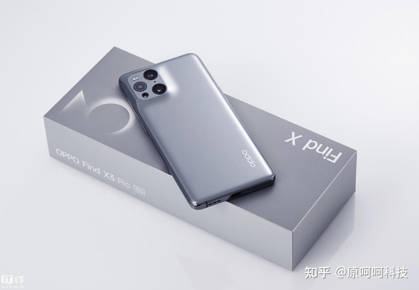3.oppo find x3 pro