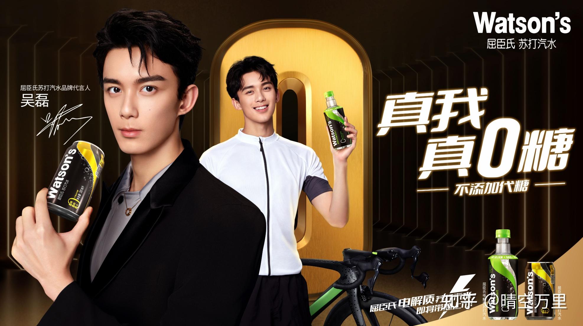 苏打水真的健康吗为什么有些0糖却是甜的