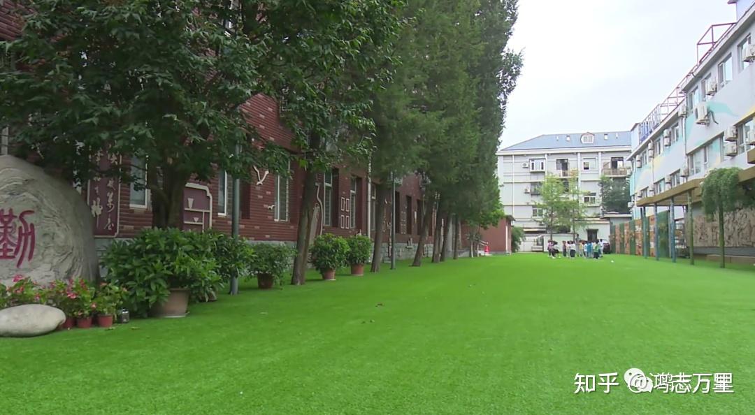 西颐小学海淀海淀学区中关村三小集团校学校介绍及招生划片2023年6个