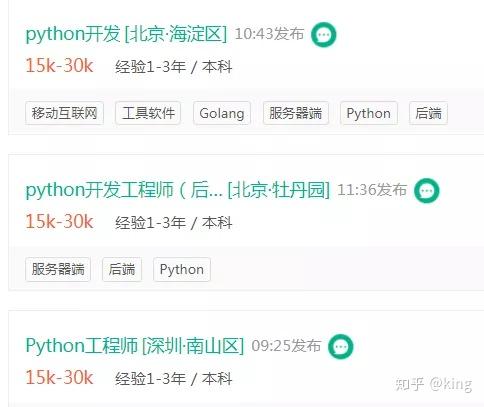 學了一年python竟然找不到工作 - 知乎