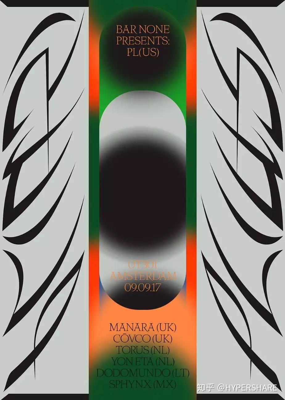 "液态金属"字体的未来无处不在