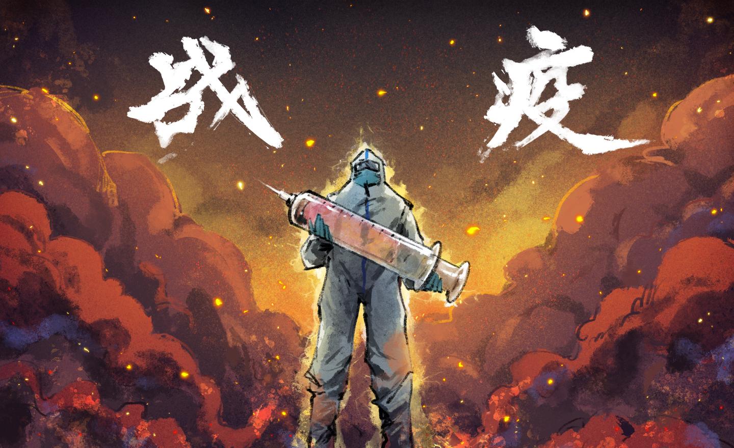 移 起抗疫 云工作机与抗疫战士并肩作战 知乎