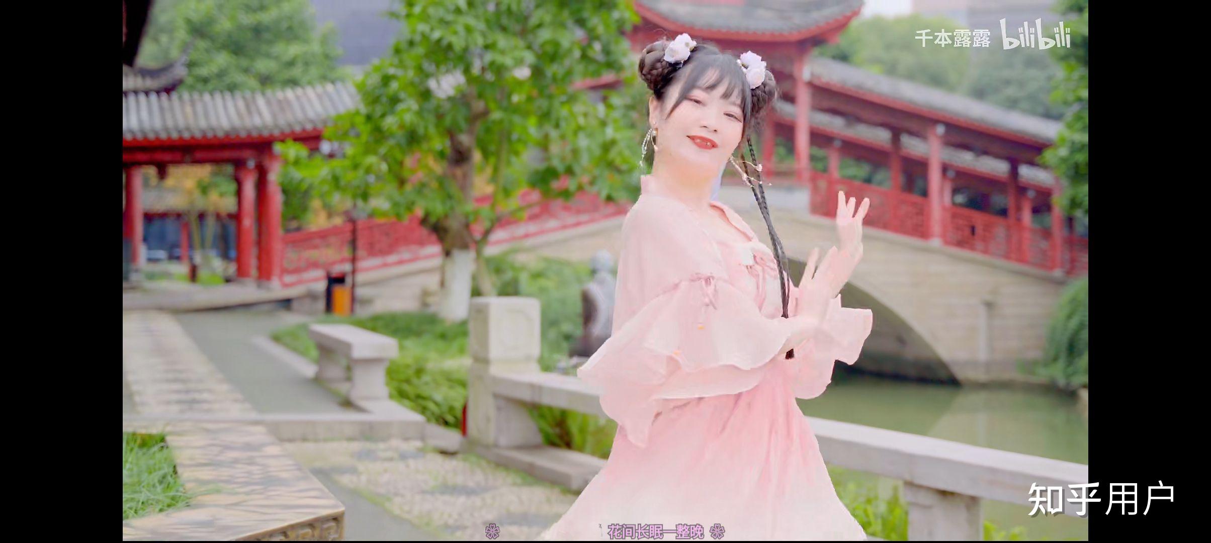 为什么b站up主千本露露很少微笑呢