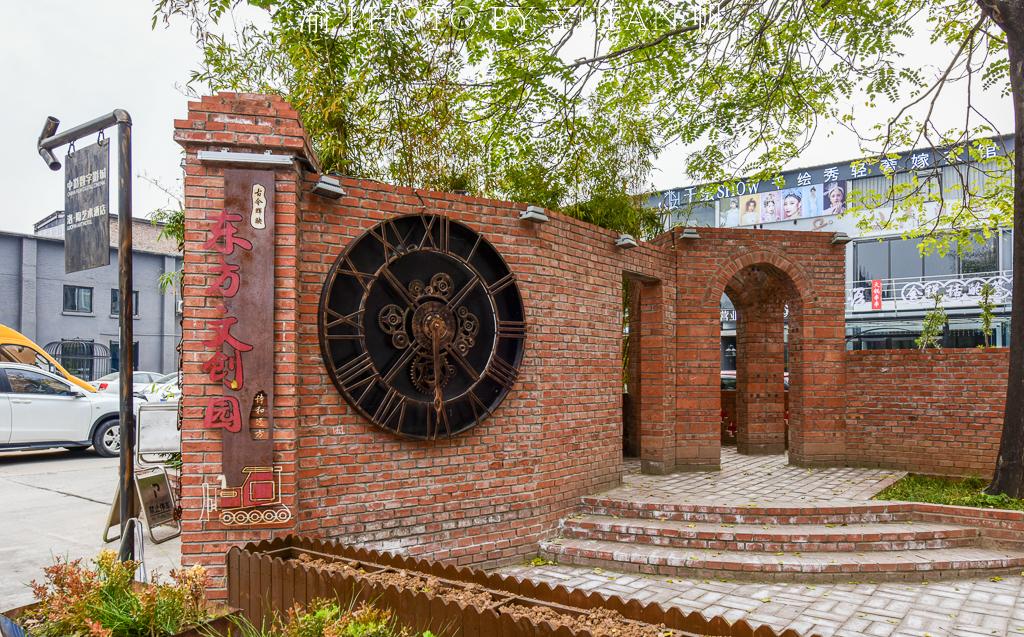 河南也有798,由洛阳东方红老厂改造而成,却大隐于市鲜为人知
