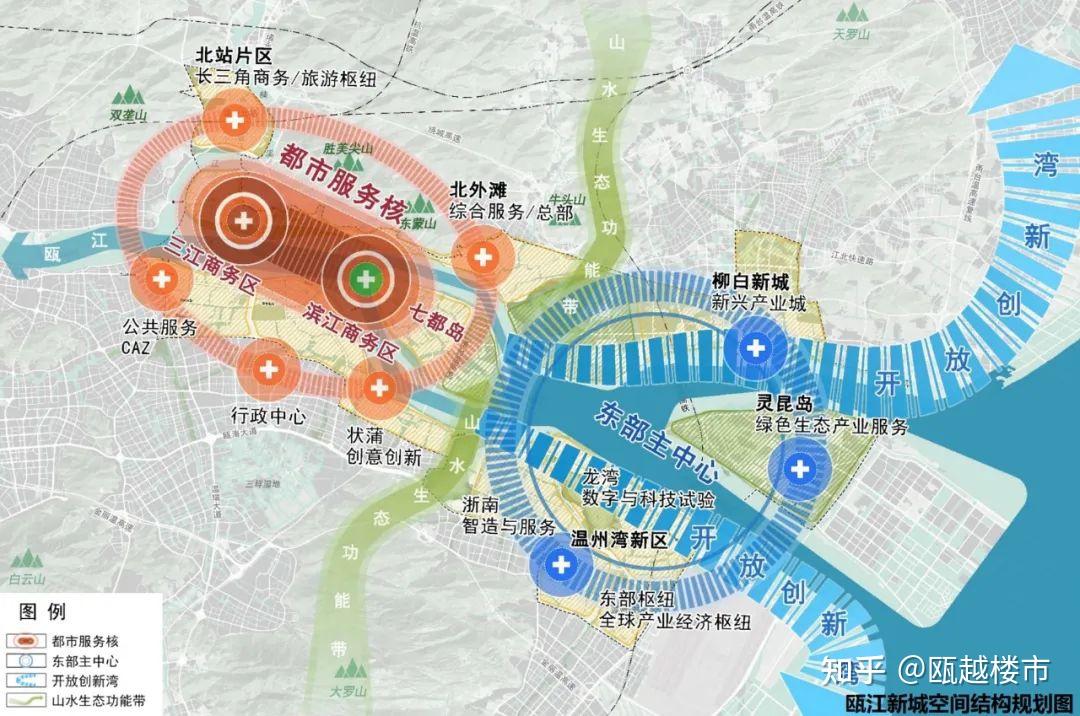 国鸿中心超高层迎来工程重要节点底板浇筑瓯北天际线将被刷新