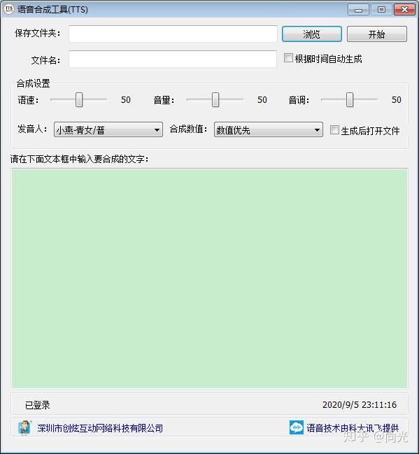 v2-ccc27e60dba1d8e2beb3e54813a19780_r.jpg