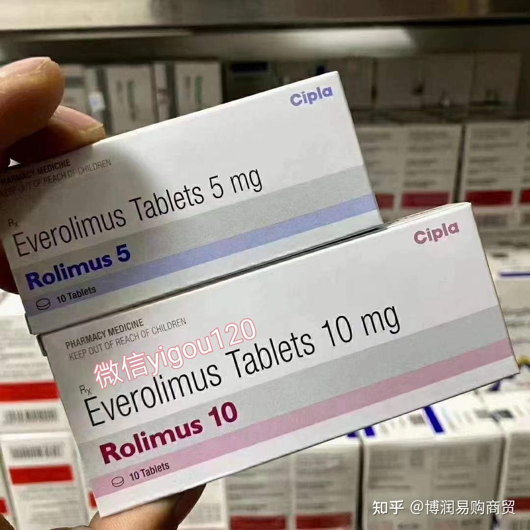 印度依维莫司片服用方法