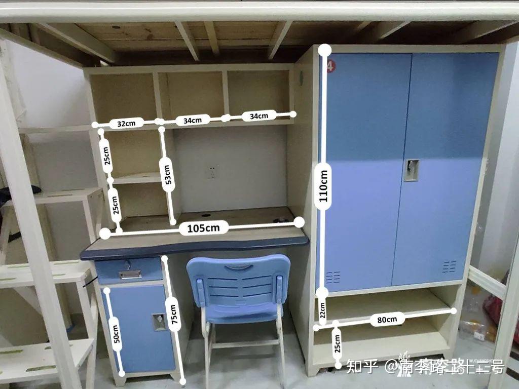 武昌首义学院的宿舍条件如何?校区内有哪些生活设施? - 知乎